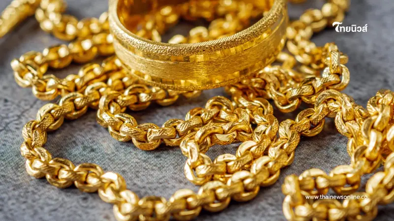 ราคาทองคำไทยเช้านี้  ปรับจากวันก่อน นักลงทุนรีบตัดสินใจ