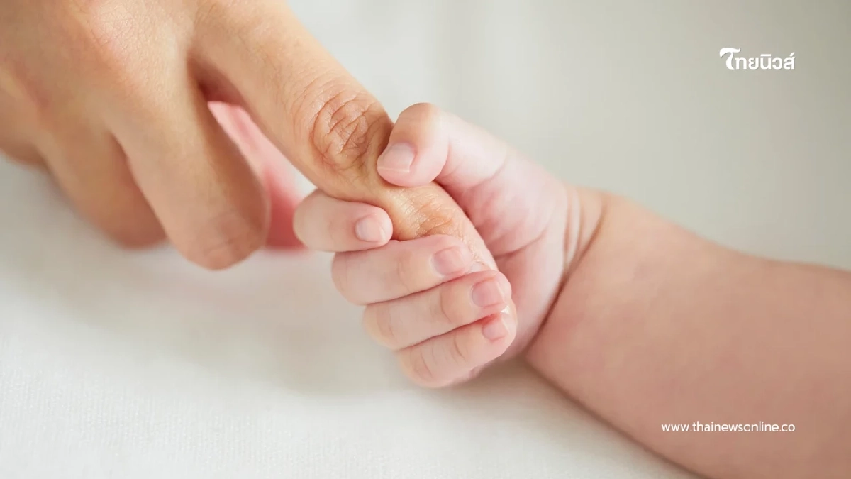 เจาะลึกวิกฤติประชากรไทย เด็กเกิดใหม่ต่ำสุดในรอบ 75 ปี