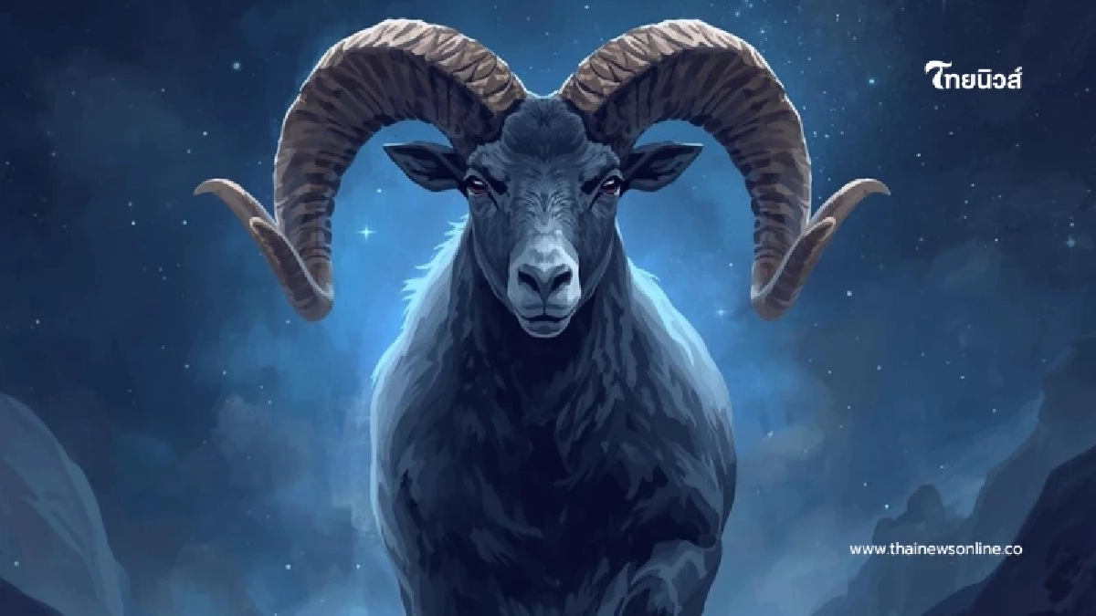 เปิดดวงกุมภาพันธ์ ราศีไหนรักรุ่ง งานปัง เงินเข้าแบบฉุดไม่อยู่