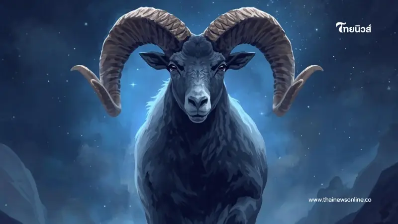 เปิดดวงกุมภาพันธ์ ราศีไหนรักรุ่ง งานปัง เงินเข้าแบบฉุดไม่อยู่