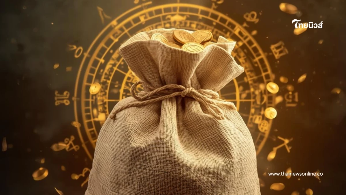 6 ราศี เท่านั้น โหรดังชี้แล้ว ดวงพลิกแรง เงินดี มีโชคใหญ่ไม่คาดฝัน