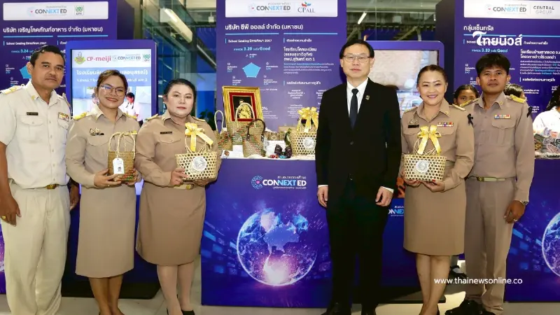 "ซีพี ออลล์" เดินหน้าสร้างคนผ่านการศึกษา ชูศูนย์การเรียนรู้ เสริมทักษะเด็กไทยสู่พลเมืองยุคใหม่