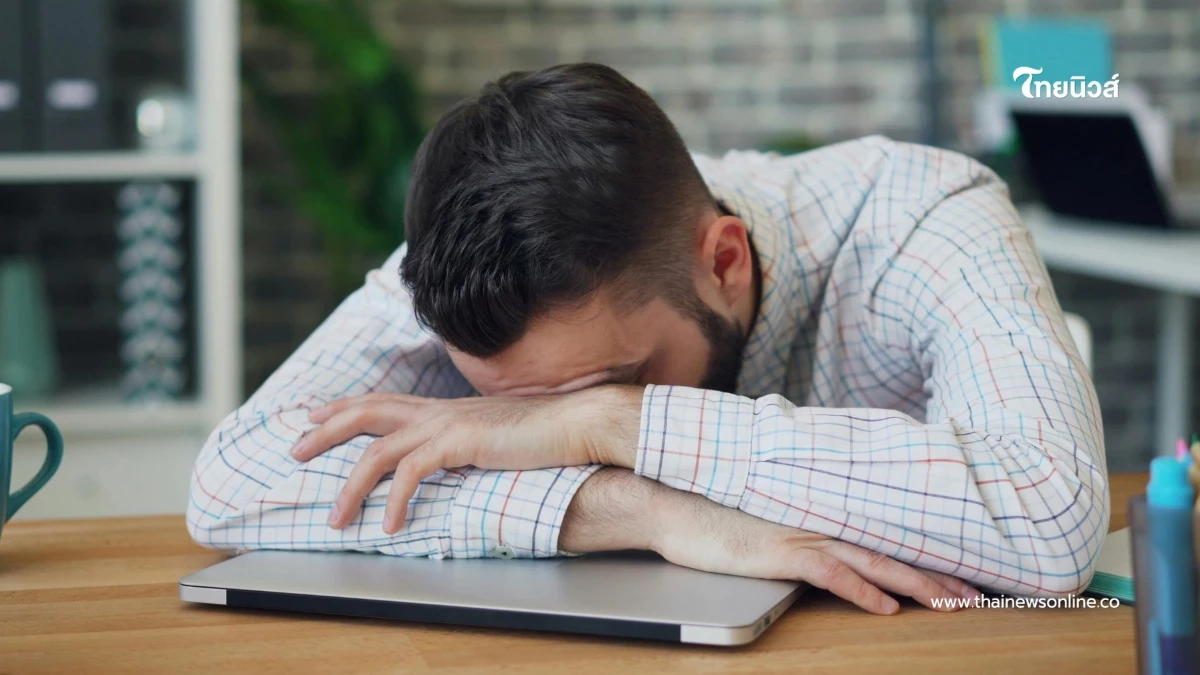 นอนครบแต่ยังเพลีย หมอเผยสาเหตุยอดฮิต ที่ทำให้ตื่นมาไม่สดชื่น