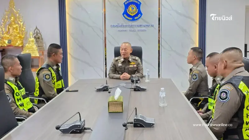 ผลงานเด่นตำรวจทางหลวง! ล่าระทึกกระบะซิ่งหนีด่านเจอปืน 9 มม.