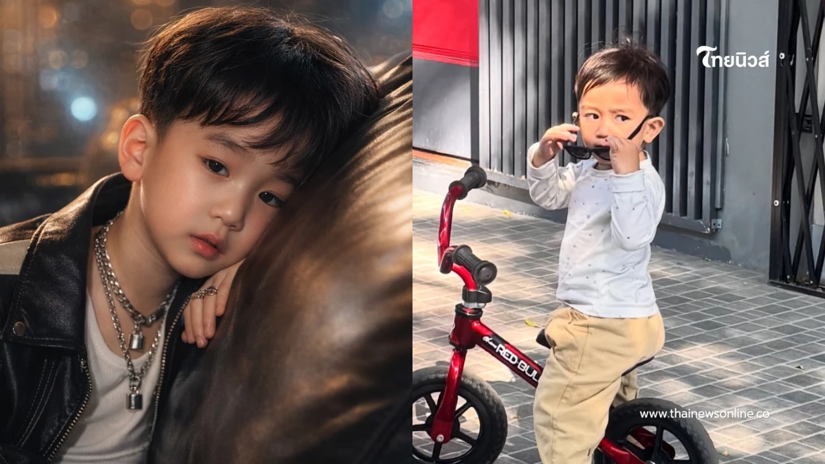 ออร่าไอดอลมาแต่เด็ก “พ่อเป๊ก–แม่นิว” อวดความหล่อลูกชาย