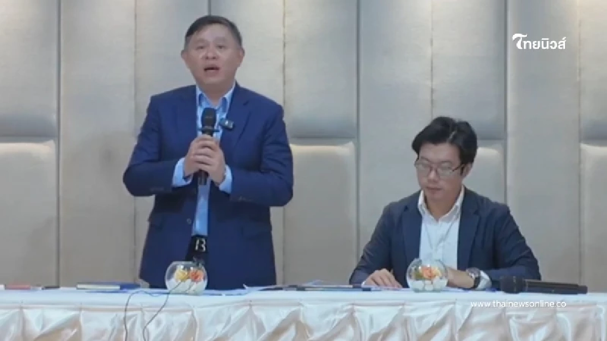 ทนายแก้ว พูดปมโดนเรียกเงิน "ถ้าไม่มี 10 ล้าน ไม่ต้องมาคุย" ทนายแก้ว พูดปมโดนเรียกเงิน "ถ้าไม่มี 10 ล้าน ไม่ต้องมาคุย"