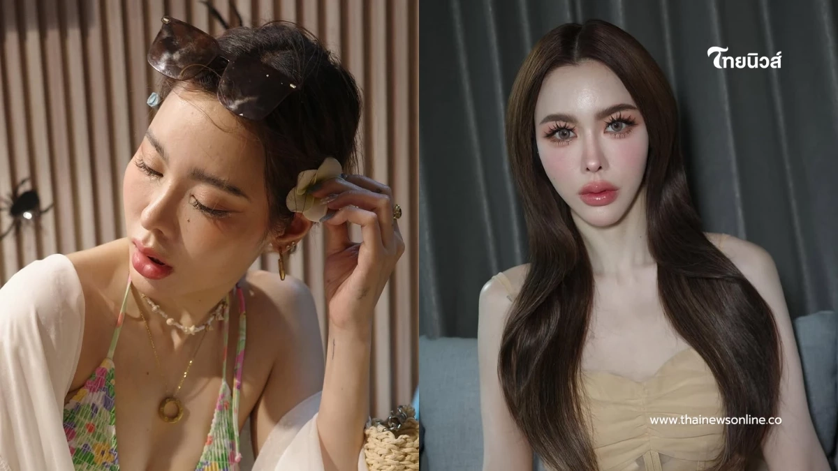 สวยมีพิษของจริง “ไอซ์ ปรีชญา” คัมแบ็กลุคแซ่บ บิกินีเบาๆ