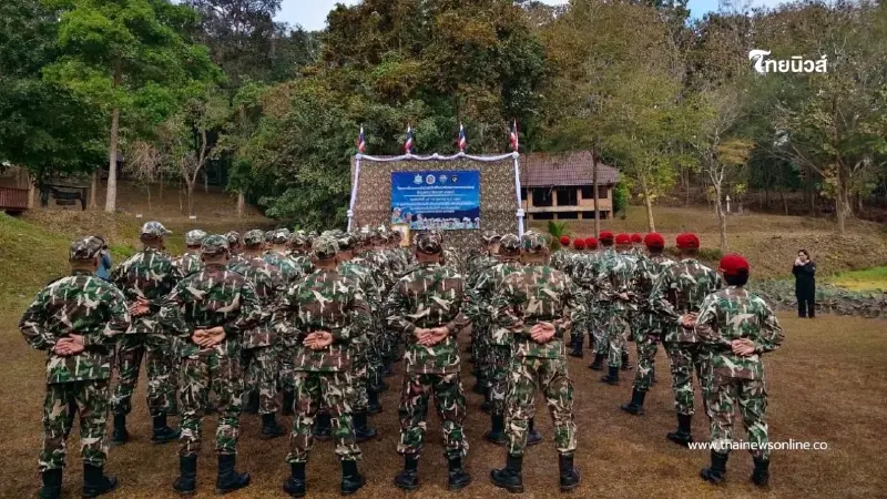 ฝึกอบรม SMART Patrol เสริมเข้มประสิทธิภาพเจ้าหน้าที่พิทักษ์ป่า