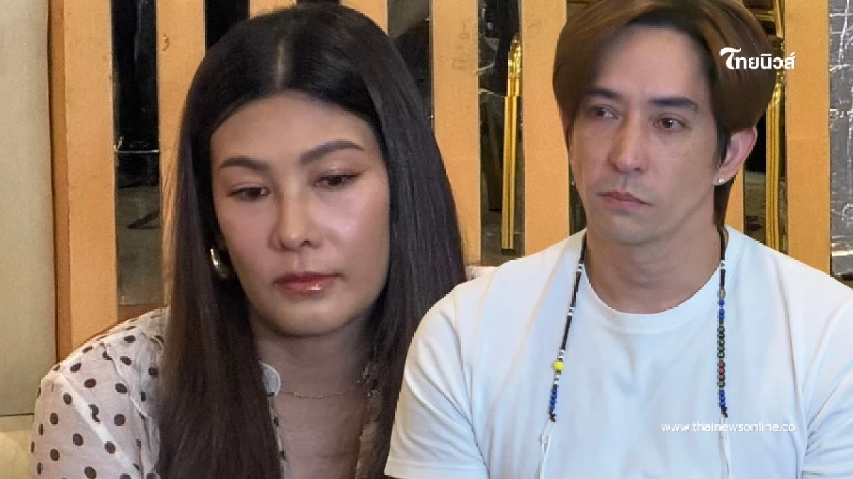 "นุ่น - หลุยส์" เปิดใจถึงอนาคตครอบครัว ความหวังเรื่องลูกคนต่อไป