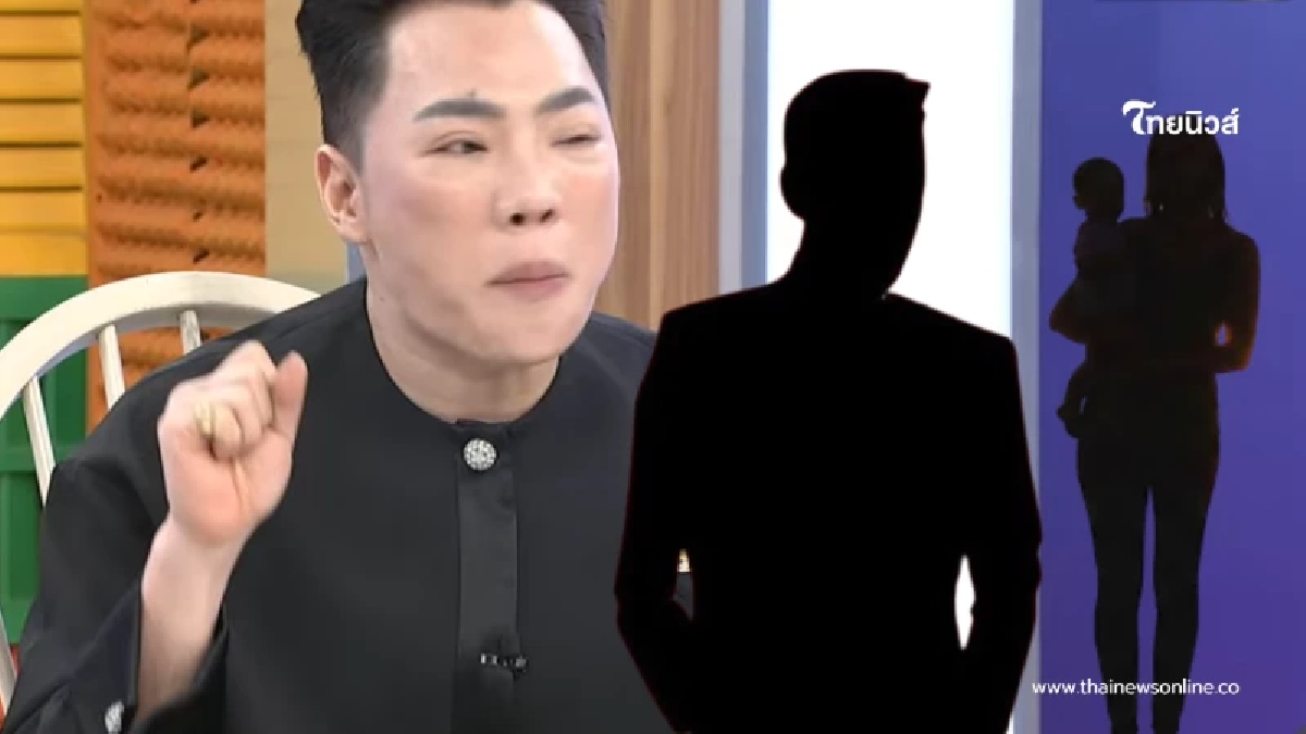 "มดดำ" ใบ้ชัด พระเอกรู้ความจริงDNAลูก งานนี้เดาไม่ยาก