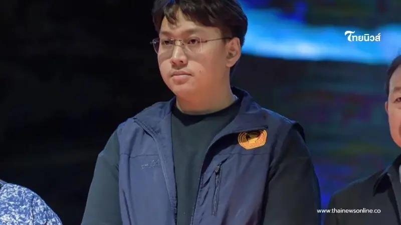 รู้จัก "ปอนด์ รัชต์พงศ์ สร้อยสุวรรณ" ผู้สมัคร สส.เขต 2 จังหวัดตาก