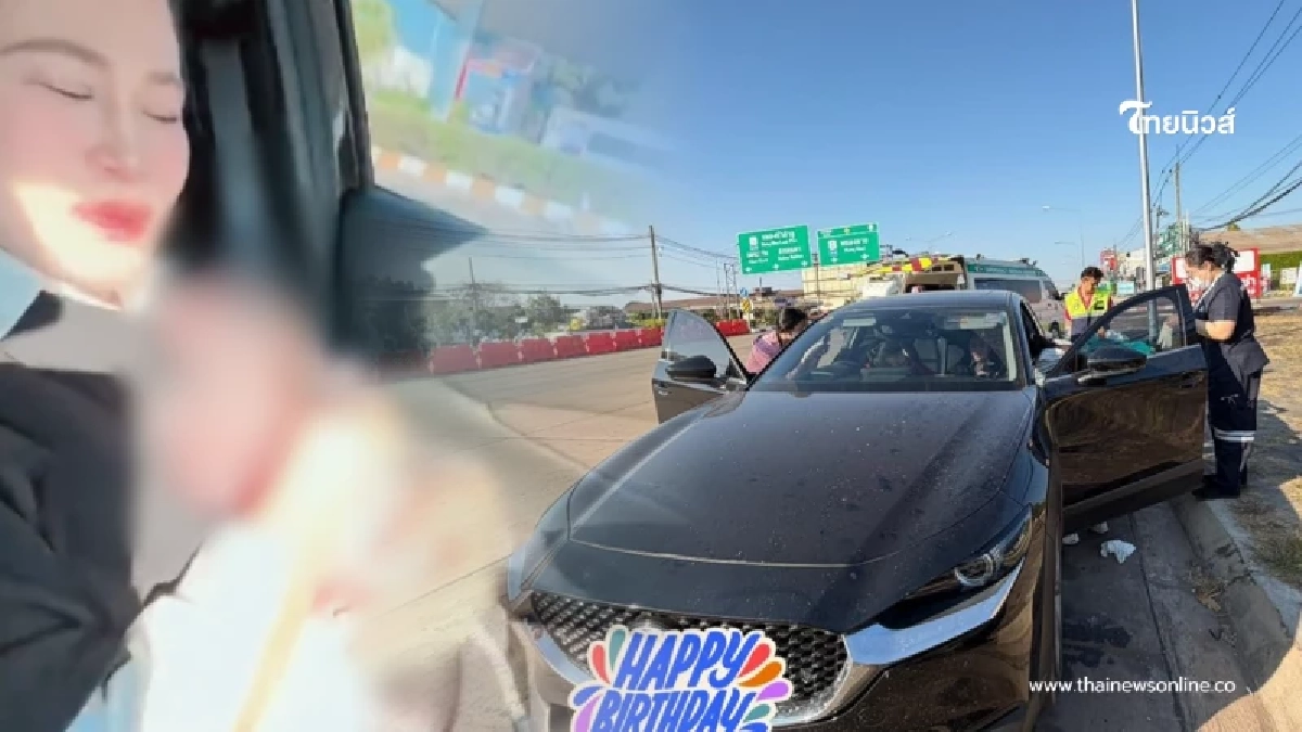 เจ้าของรถเผยแล้ว ทะเบียนสาวสุดกลั้นคลอดลูก หลังชาวเน็ตแห่ถาม