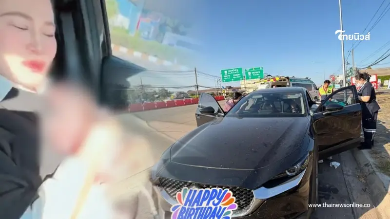 เจ้าของรถเผยแล้ว ทะเบียนสาวสุดกลั้นคลอดลูก หลังชาวเน็ตแห่ถาม