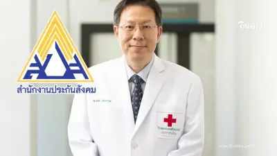 หมอชวลิต ฉะ สปส. อย่าทวงบุญคุณ โชว์กำไรกะโหลกกะลา สิทธิรักษาแพ้บัตรทอง