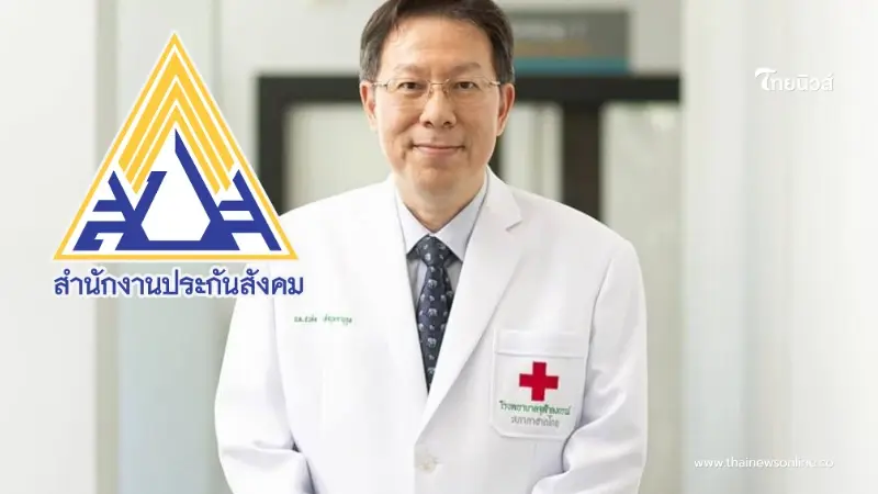 หมอชวลิต ฉะ สปส. อย่าทวงบุญคุณ โชว์กำไรกะโหลกกะลา สิทธิรักษาแพ้บัตรทอง หมอชวลิต ฉะ สปส. อย่าทวงบุญคุณ โชว์กำไรกะโหลกกะลา สิทธิรักษาแพ้บัตรทอง