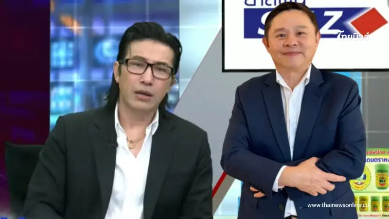 "หนุ่ม กรรชัย" เผยแล้ว "ทนายแก้ว" ยังมีโอกาสกลับมาโหนกระแสไหม "หนุ่ม กรรชัย" เผยแล้ว "ทนายแก้ว" ยังมีโอกาสกลับมาโหนกระแสไหม