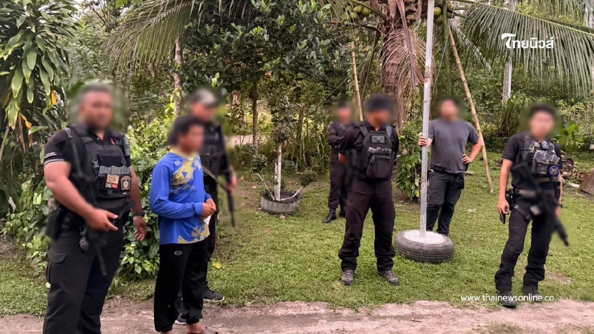 .แถลงความคืบหน้าเหตุลอบวางระเบิดและวางเพลิงสถานีบริการน้ำมัน.