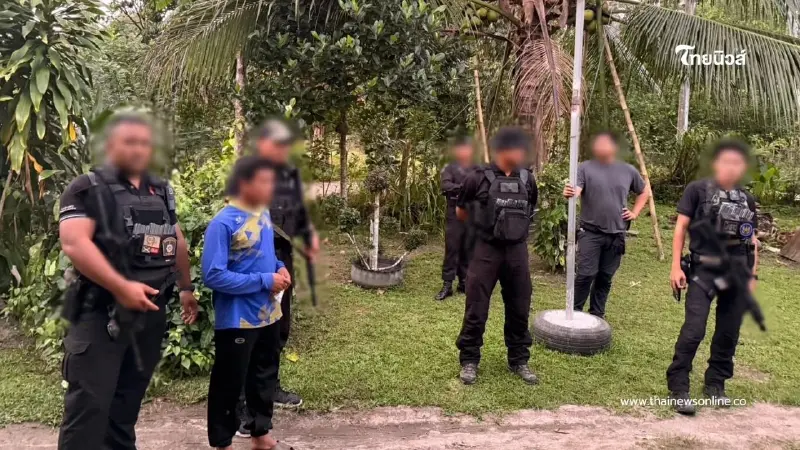 แถลงความคืบหน้าเหตุลอบวางระเบิดและวางเพลิงสถานีบริการน้ำมัน