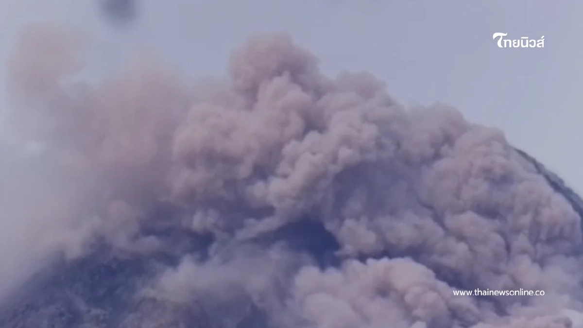 ฟิลิปปินส์ยกระดับเตือนภัยภูเขาไฟมายอนระดับ 3 เสี่ยงปะทุรุนแรง ฟิลิปปินส์ยกระดับเตือนภัยภูเขาไฟมายอนระดับ 3 เสี่ยงปะทุรุนแรง