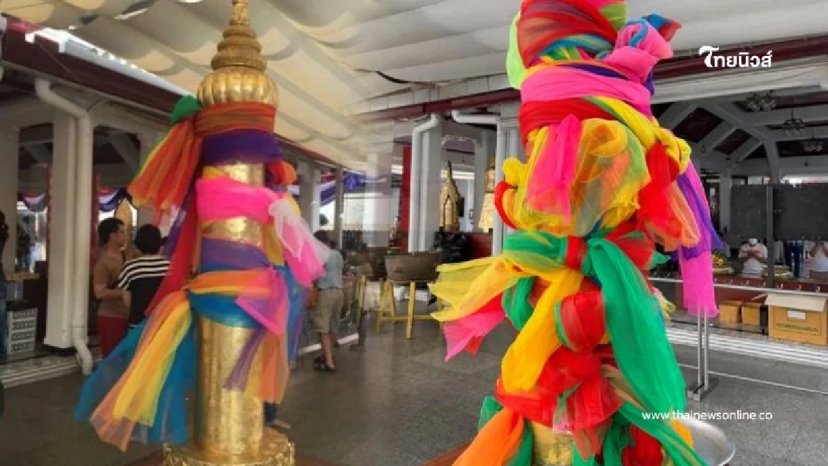 เปิดพิกัดสายมู ผูกผ้าสามสี ศาลหลักเมือง ผูกจุดไหน เสริมดวงด้านใดให้ปังข้ามปี