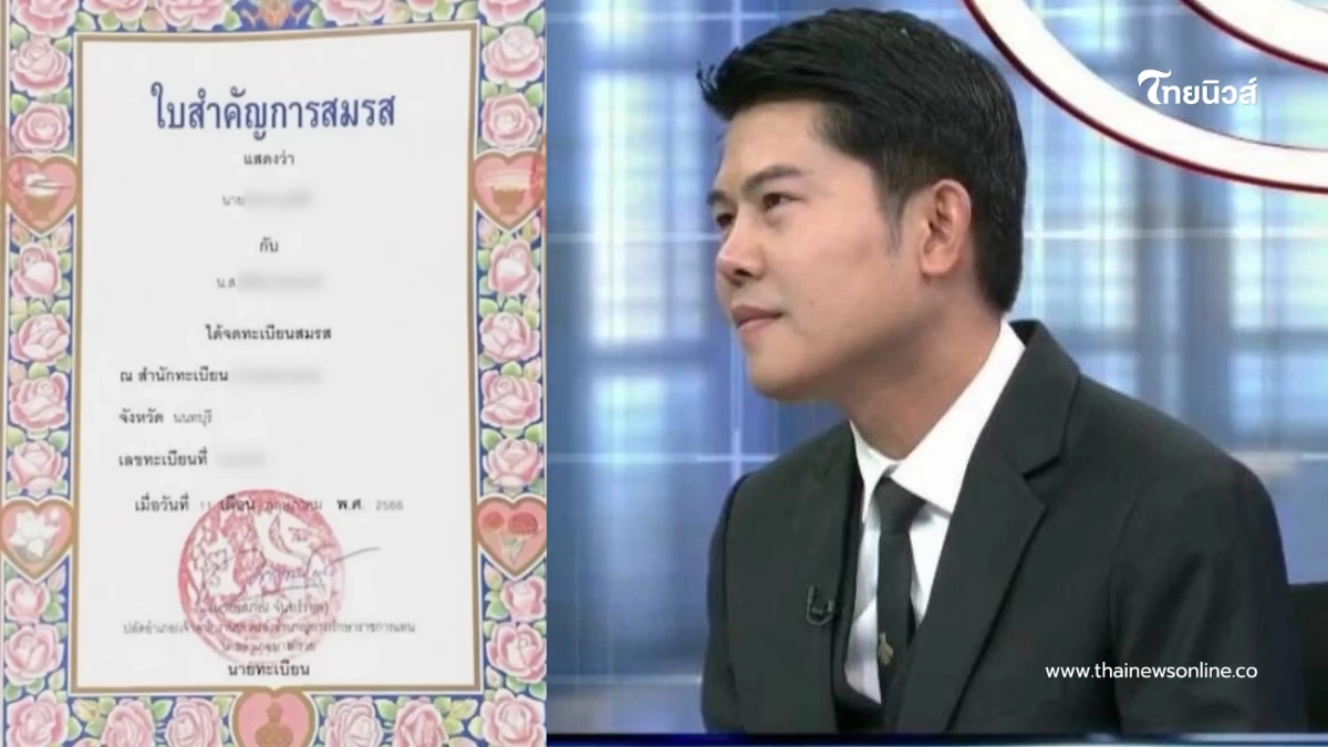 ทนายเมียหลวง เปิดโทษครูชู้ คดีตัวอย่างชัด งานนี้อ่วมหนัก