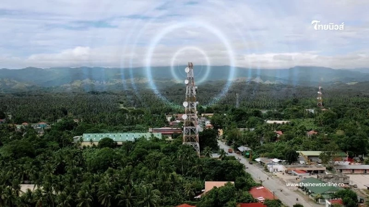 บ่ายสองวันอังคารนี้มีแจ้งเตือน ปภ. ดีเดย์ 20 ม.ค. 69 ทดสอบระบบ