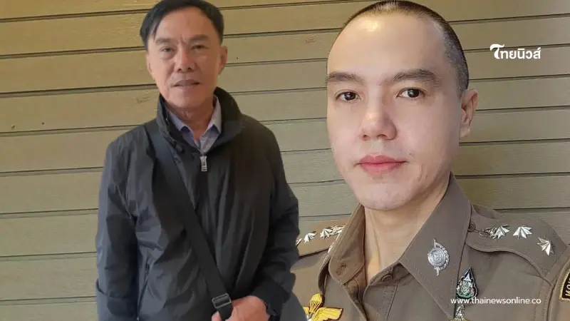 ลูกชาย พล.ต.ท.เรวัช เผยความจริง หลังพ่อเผยจะลาออกจากราชการ ลูกชาย พล.ต.ท.เรวัช เผยความจริง หลังพ่อเผยจะลาออกจากราชการ