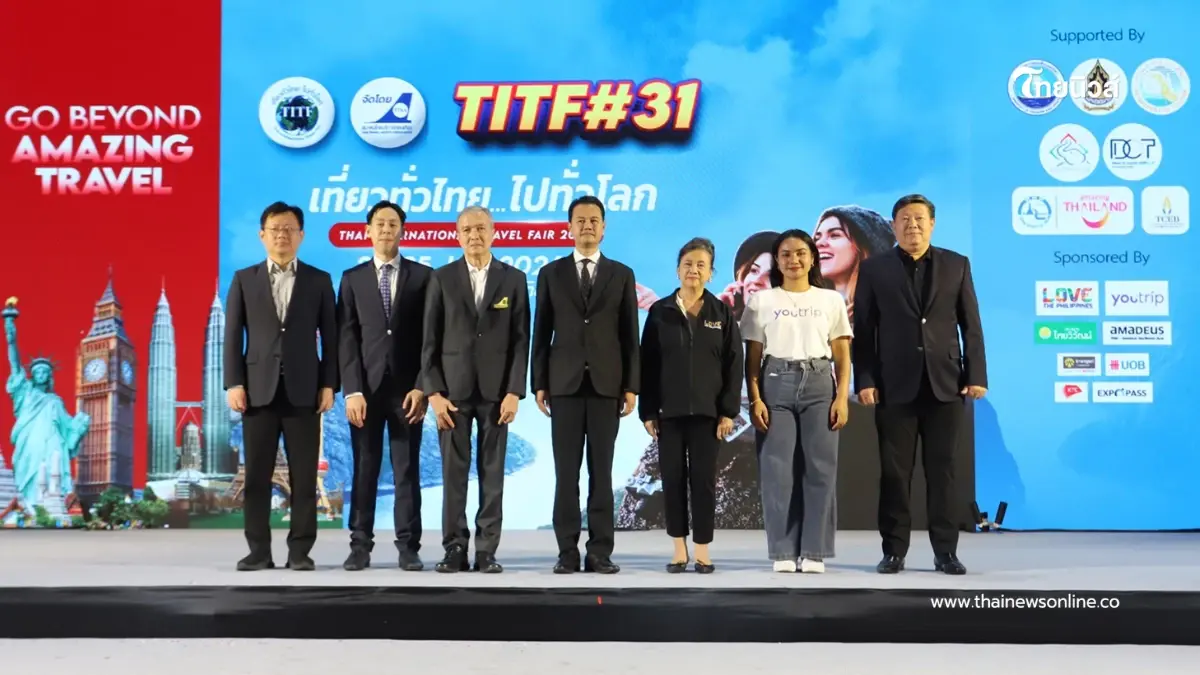 "ประกันภัยไทยวิวัฒน์" อัดแคมเปญ "คุ้ม 3 ต่อ" หนุนเศรษฐกิจภาคการท่องเที่ยว "ประกันภัยไทยวิวัฒน์" อัดแคมเปญ "คุ้ม 3 ต่อ" หนุนเศรษฐกิจภาคการท่องเที่ยว