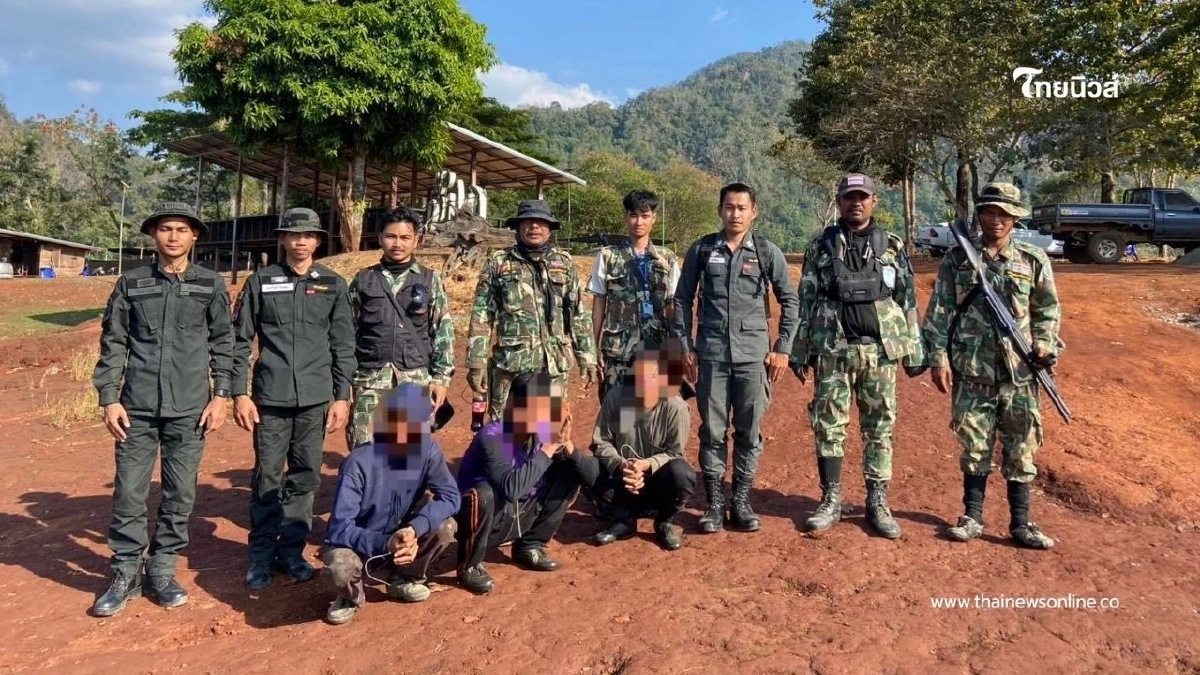 ทองผาภูมิเอาจริง! สนธิกำลังบุกจับ 3 ผู้ลอบขุดทองกลางป่า
