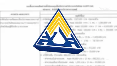 เปิดตัวเลขชัด! ประกันสังคมบินดูงานต่างประเทศ 8 วัน ใช้งบเท่าไหร่