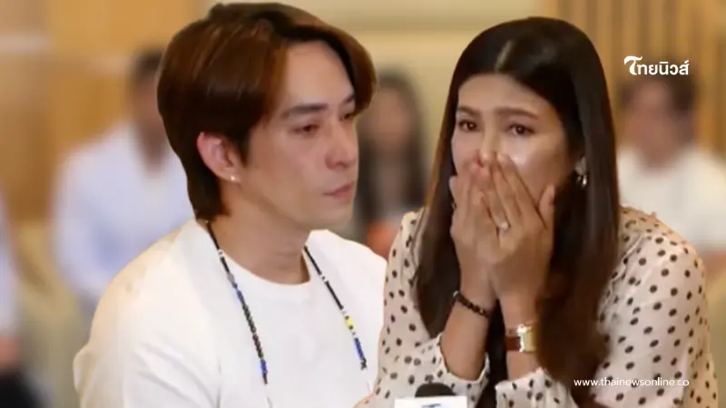 สู้มาก เปิดโพสต์แรก "นุ่น รมิดา" หลังแถลงข่าวสูญเสียลูก สู้มาก เปิดโพสต์แรก "นุ่น รมิดา" หลังแถลงข่าวสูญเสียลูก