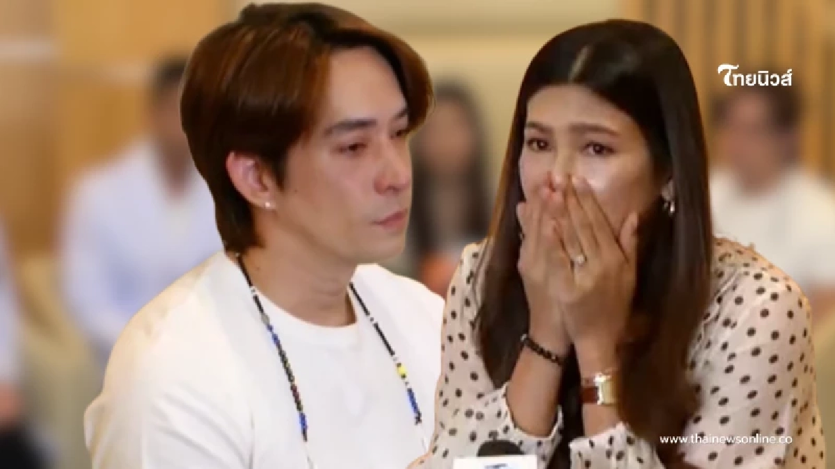 สู้มาก เปิดโพสต์แรก "นุ่น รมิดา" หลังแถลงข่าวสูญเสียลูก สู้มาก เปิดโพสต์แรก "นุ่น รมิดา" หลังแถลงข่าวสูญเสียลูก