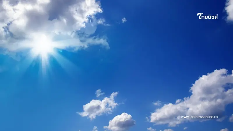 พยากรณ์อากาศวันนี้ ไทยตอนบนอุณหภูมิสูงขึ้น มีหมอกหนาบางแห่ง