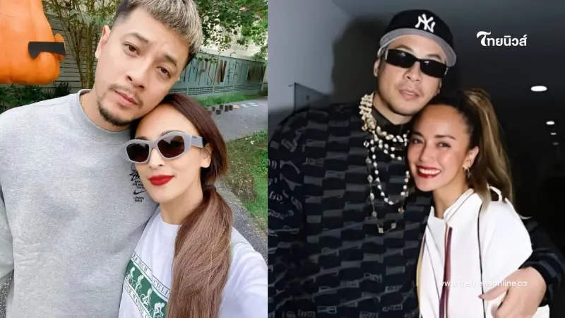 เปิดสาเหตุ "เวย์ -นานา" ถูกแจ้งข้อหาเพิ่ม สรุปชัด ๆ เพราะอะไร