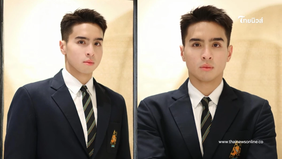 โปรไฟล์ไม่ธรรมดา หลานชายนักร้องดัง สอบติดจิตวิทยา จุฬาฯ โปรไฟล์ไม่ธรรมดา หลานชายนักร้องดัง สอบติดจิตวิทยา จุฬาฯ