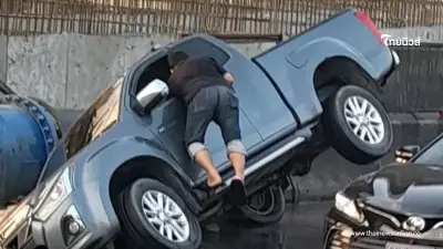ส่องทะเบียนรถกระบะดวงดี รอดปลอดภัย หลังตกหลุมถนนพระราม 2