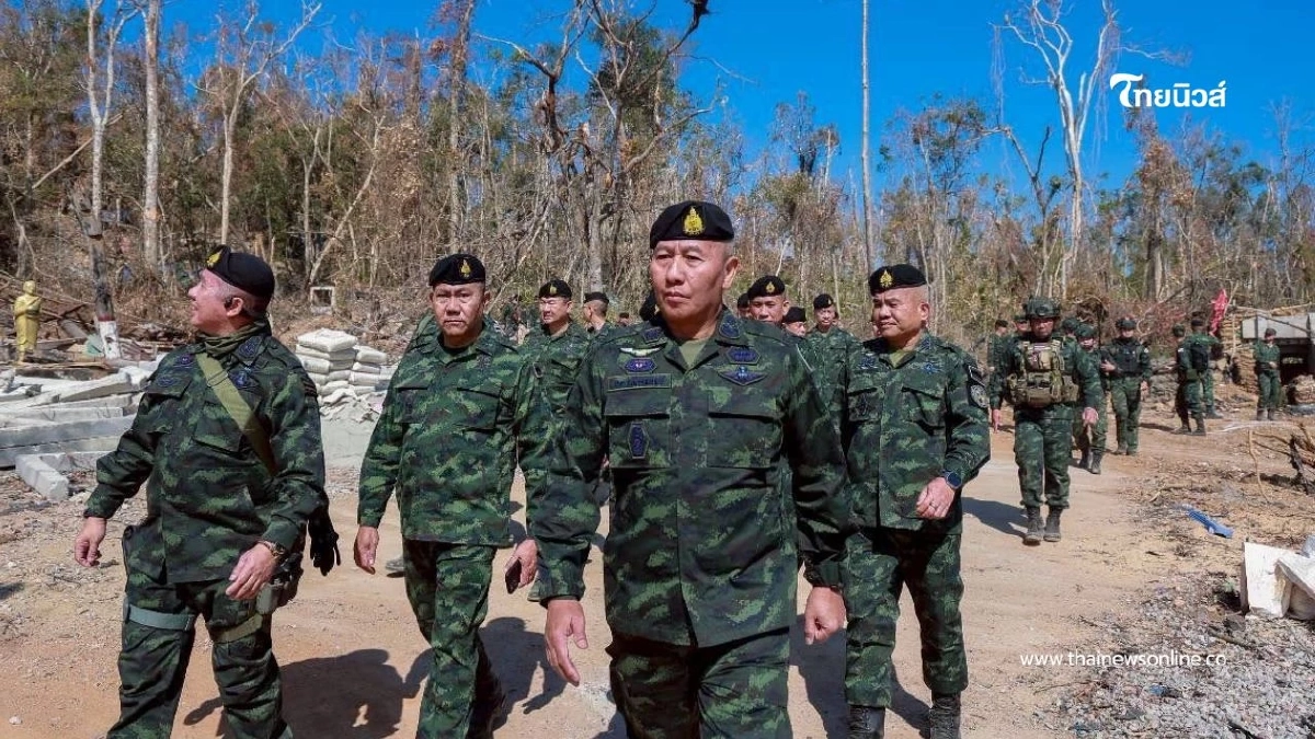 ผบ.ทบ. ลงพื้นที่กองกำลังสุรนารี ติดตามสถานการณ์ชายแดน ผบ.ทบ. ลงพื้นที่กองกำลังสุรนารี ติดตามสถานการณ์ชายแดน