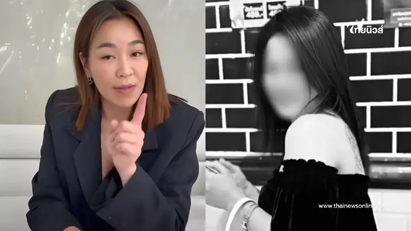 อย่าหลงเชื่อ "แม่จูน" ออกโรงเตือน หลังรู้เป็นญาติเหยื่อคดีสลด