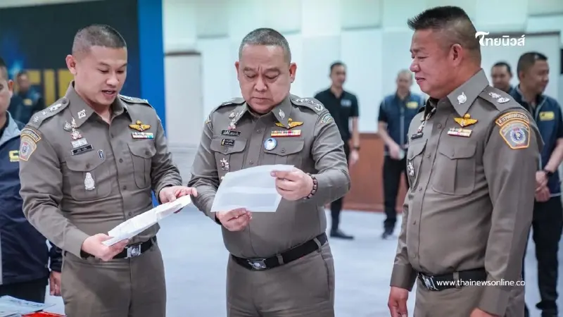 ทลายแก๊งโกงบัตรเครดิต หลอกเพิ่มวงเงิน ก่อนตระเวนรูดซื้อสินค้า