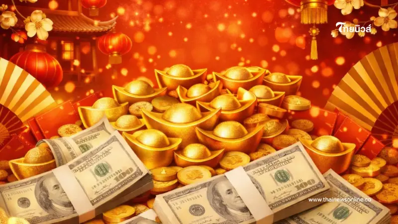 5 ราศี ตรุษจีนนี้ โชคพุ่งฉับพลัน ดวงได้งานใหญ่ เงินก้อนใหญ่ 5 ราศี ตรุษจีนนี้ โชคพุ่งฉับพลัน ดวงได้งานใหญ่ เงินก้อนใหญ่