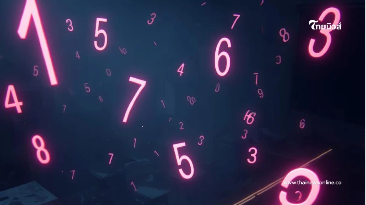 เช็ก 11 วันเกิด ยอดนักแบก ในปีม้าไฟ ดวงเป็นเสาหลัก การงานพุ่งแรง