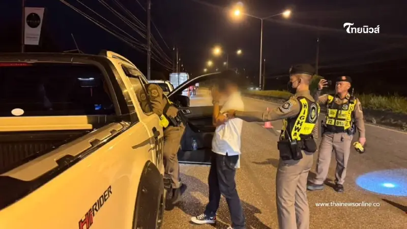 จับอดีต นายก อบต.พกปืน .38 กลับจากสังสรรค์กับเพื่อน คาด่านตรวจ