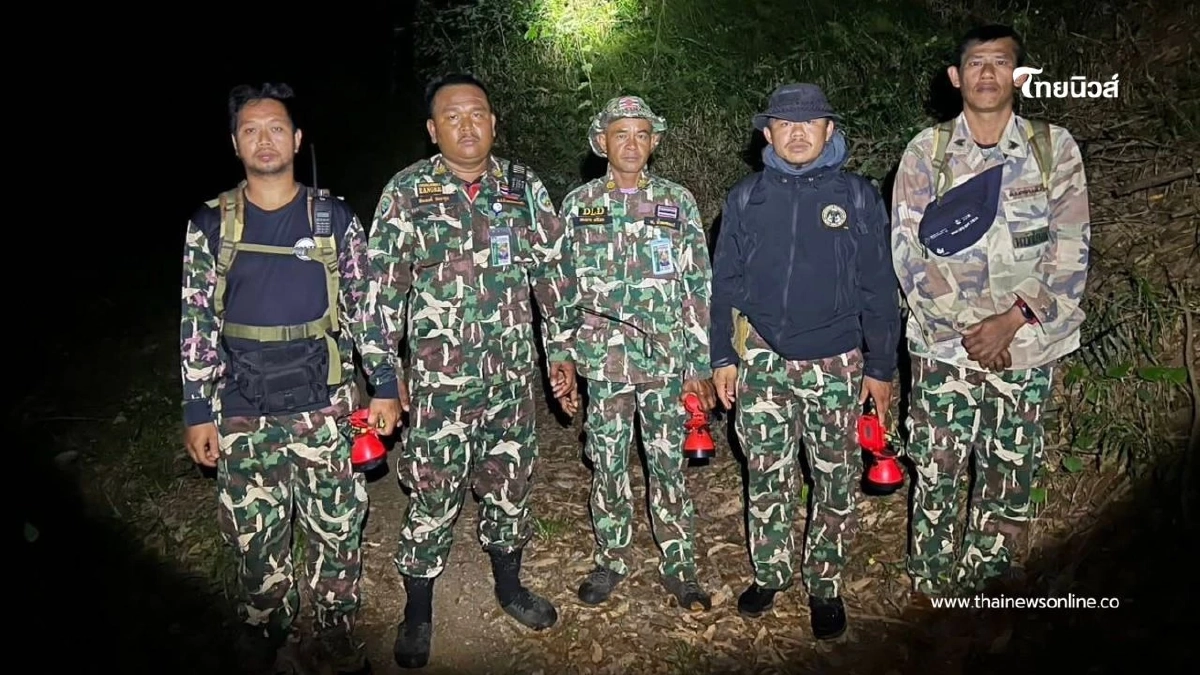 อุทยานฯ น้ำตกคลองแก้ว เฝ้าระวังช้างป่า 15 ตัว ออกนอกพื้นที่ อุทยานฯ น้ำตกคลองแก้ว เฝ้าระวังช้างป่า 15 ตัว ออกนอกพื้นที่