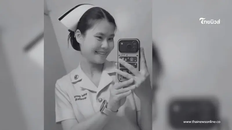 ชาวเน็ตเศร้า สตอรี่สุดท้าย "พยาบาลอีฟ" ก่อนอยู่ๆจากไปกะทันหัน ชาวเน็ตเศร้า สตอรี่สุดท้าย "พยาบาลอีฟ" ก่อนอยู่ๆจากไปกะทันหัน