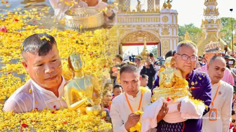 พลังศรัทธา พิธีอัญเชิญพระอุปคุต เปิดงานนมัสการพระธาตุพนม