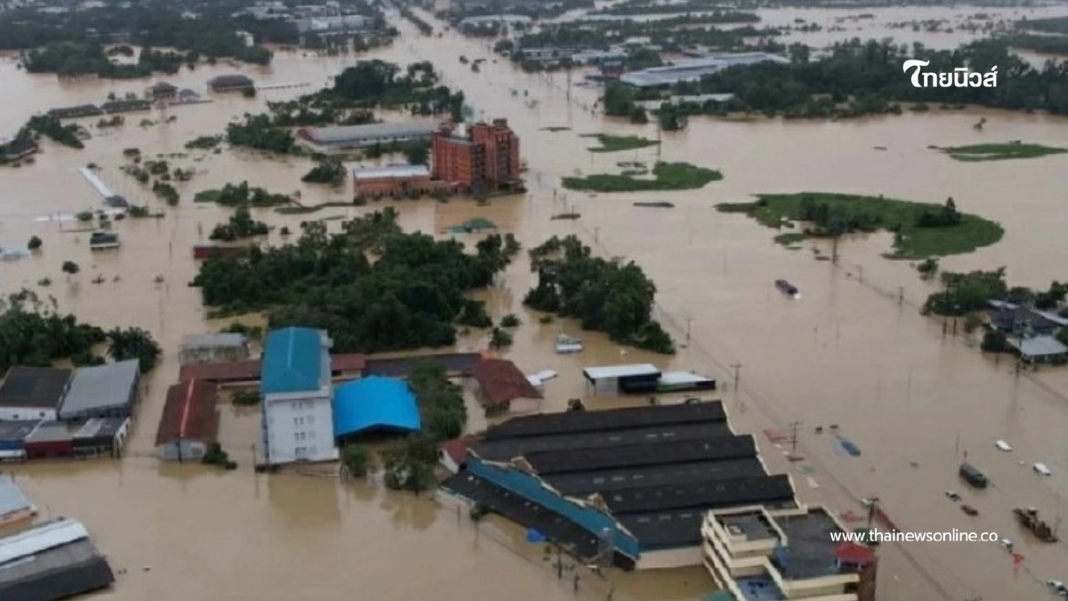 .สรุปยอดเงินเยียวยาน้ำท่วมสงขลา รัฐโอนเยียวยาสูงสุดเท่าไหร่.