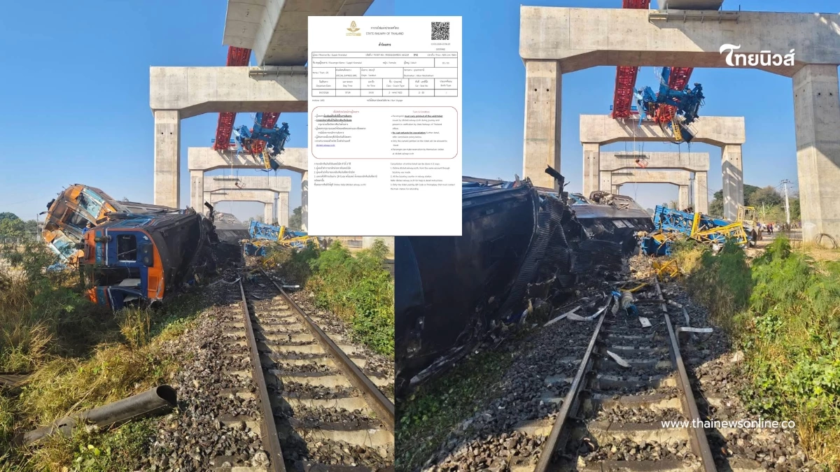 ดวงยังไม่ถึงฆาต สาวเล่าขนลุกเหตุบังเอิญ ช่วยรอดเครนถล่มทับรถไฟ