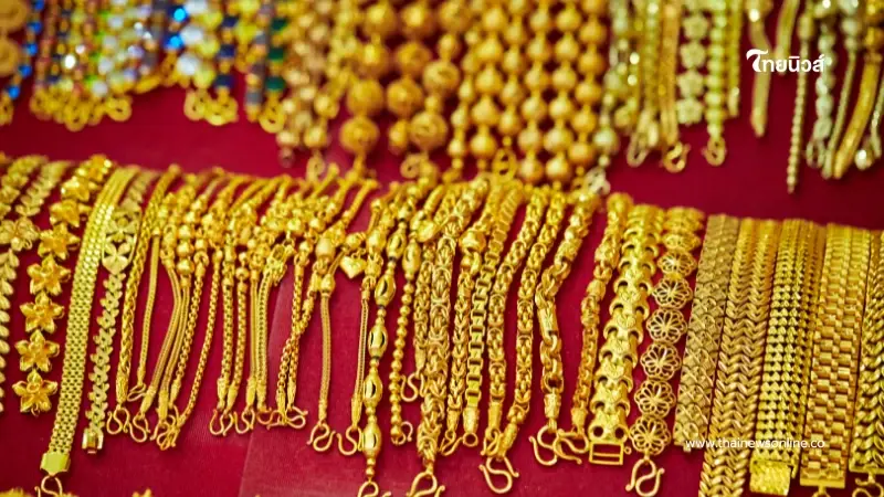 อัปเดตราคาทอง 12 ม.ค. 69 ราคาทองมีปรับตัวขึ้นอีก ครั้งที่ 14