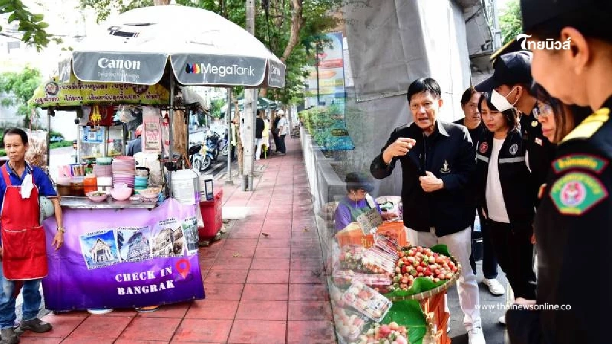 บางรักขยับแผงค้า 3 จุด 'สีลม-ศาลาแดง' ลดขนาดร้าน คืนทางเท้ากว้างให้คนเมือง