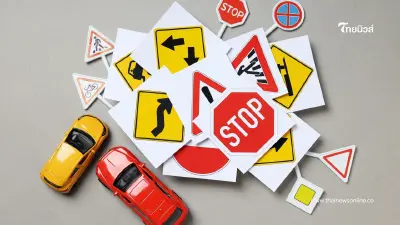 รู้ยัง! ต่อใบขับขี่ 2569 ง่ายขึ้นเยอะ ทำออนไลน์ได้ ไม่ต้องรอนาน!